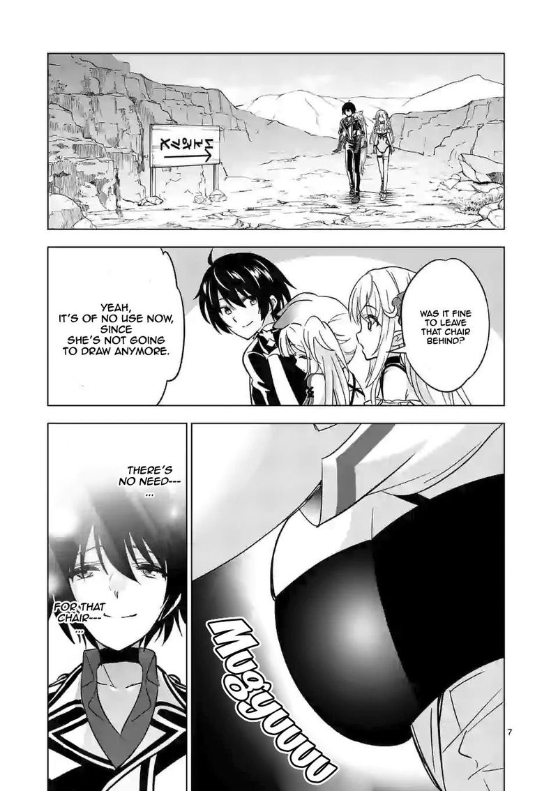 Shijou Saikyou Orc San No TanoshII Tanetsuke Harem Zukuri 35 7