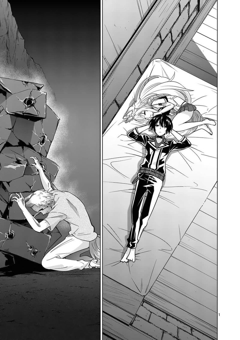 Shijou Saikyou Orc San No TanoshII Tanetsuke Harem Zukuri 37 1