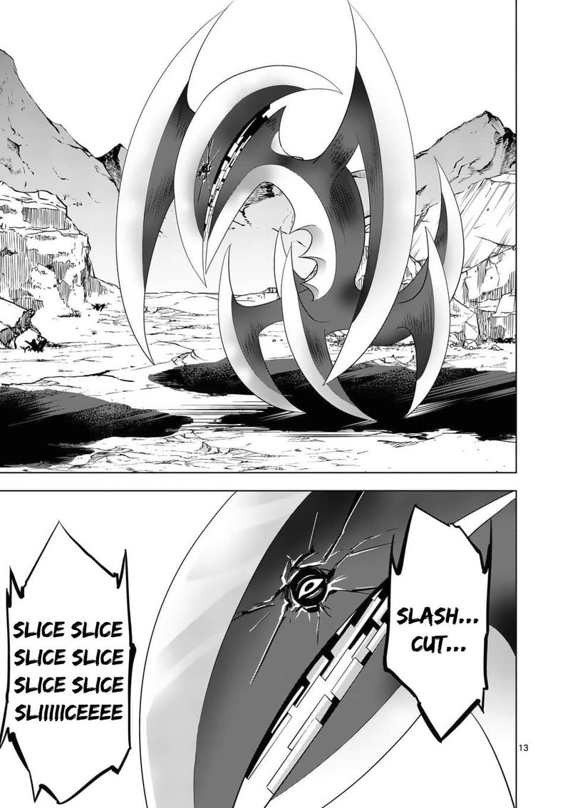 Shijou Saikyou Orc San No TanoshII Tanetsuke Harem Zukuri 37 12