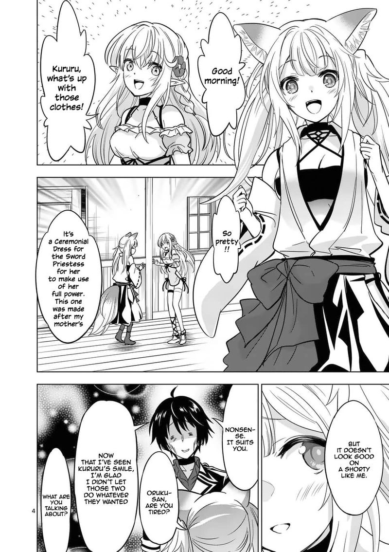 Shijou Saikyou Orc San No TanoshII Tanetsuke Harem Zukuri 37 3