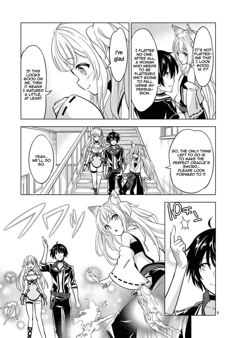 Shijou Saikyou Orc San No TanoshII Tanetsuke Harem Zukuri 37 4
