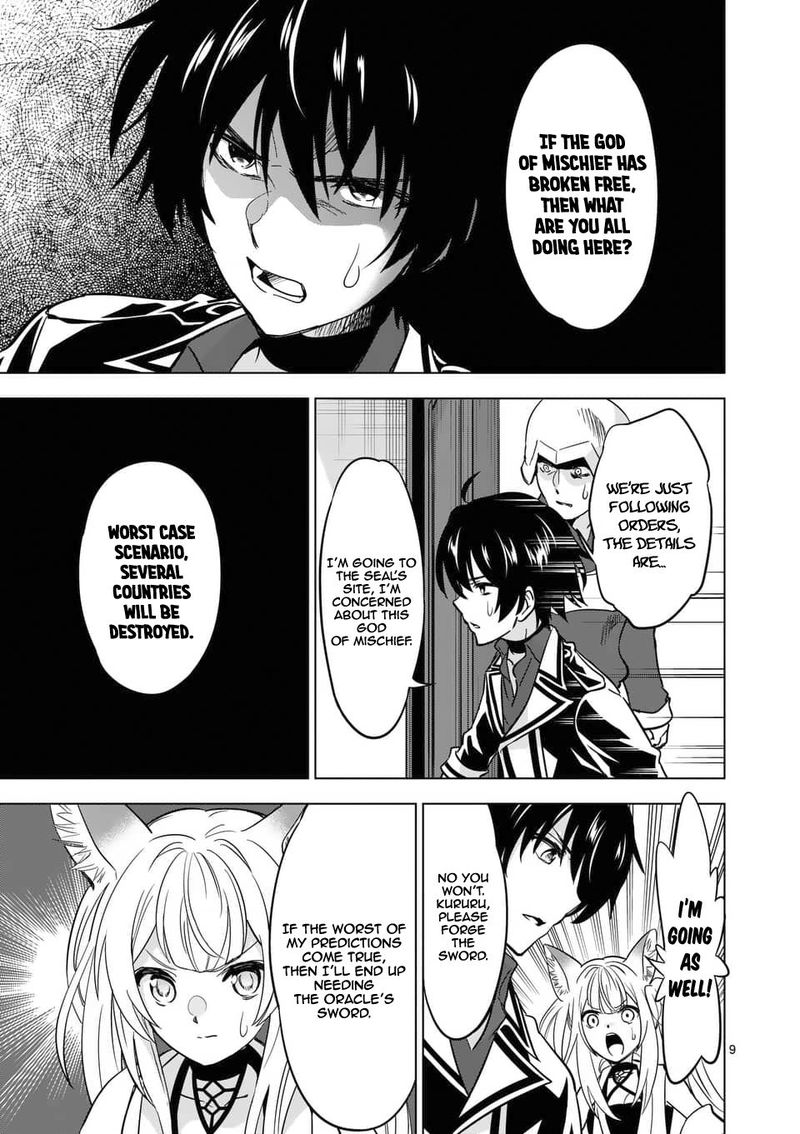 Shijou Saikyou Orc San No TanoshII Tanetsuke Harem Zukuri 37 8
