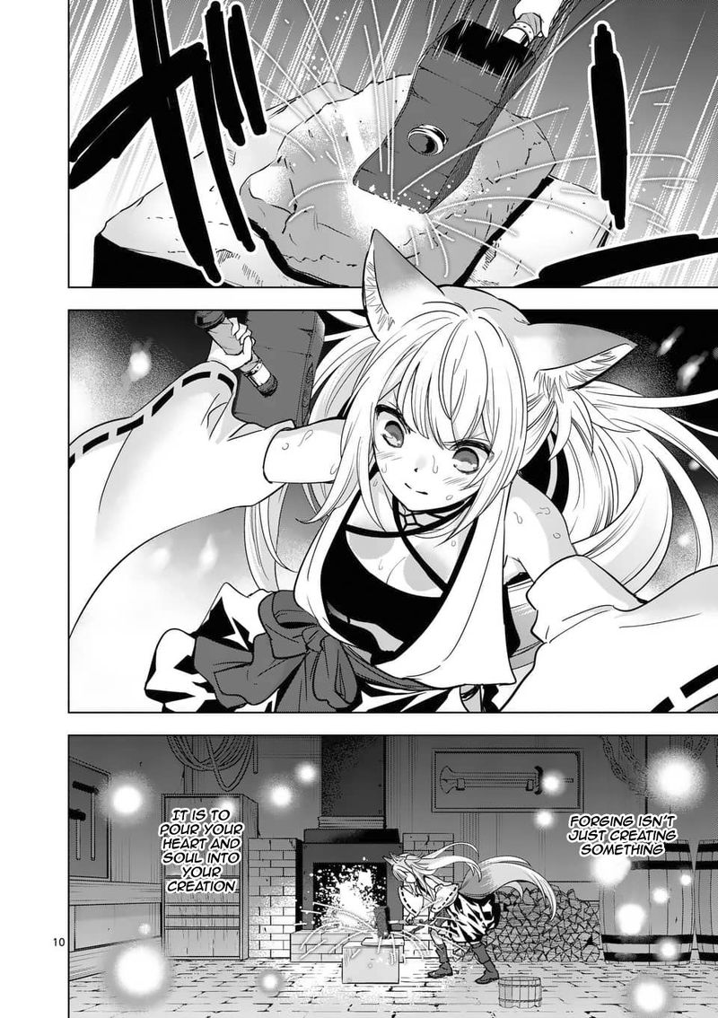 Shijou Saikyou Orc San No TanoshII Tanetsuke Harem Zukuri 38 10