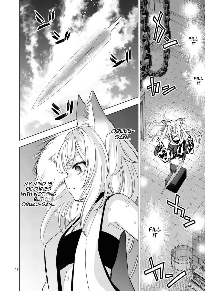 Shijou Saikyou Orc San No TanoshII Tanetsuke Harem Zukuri 38 12