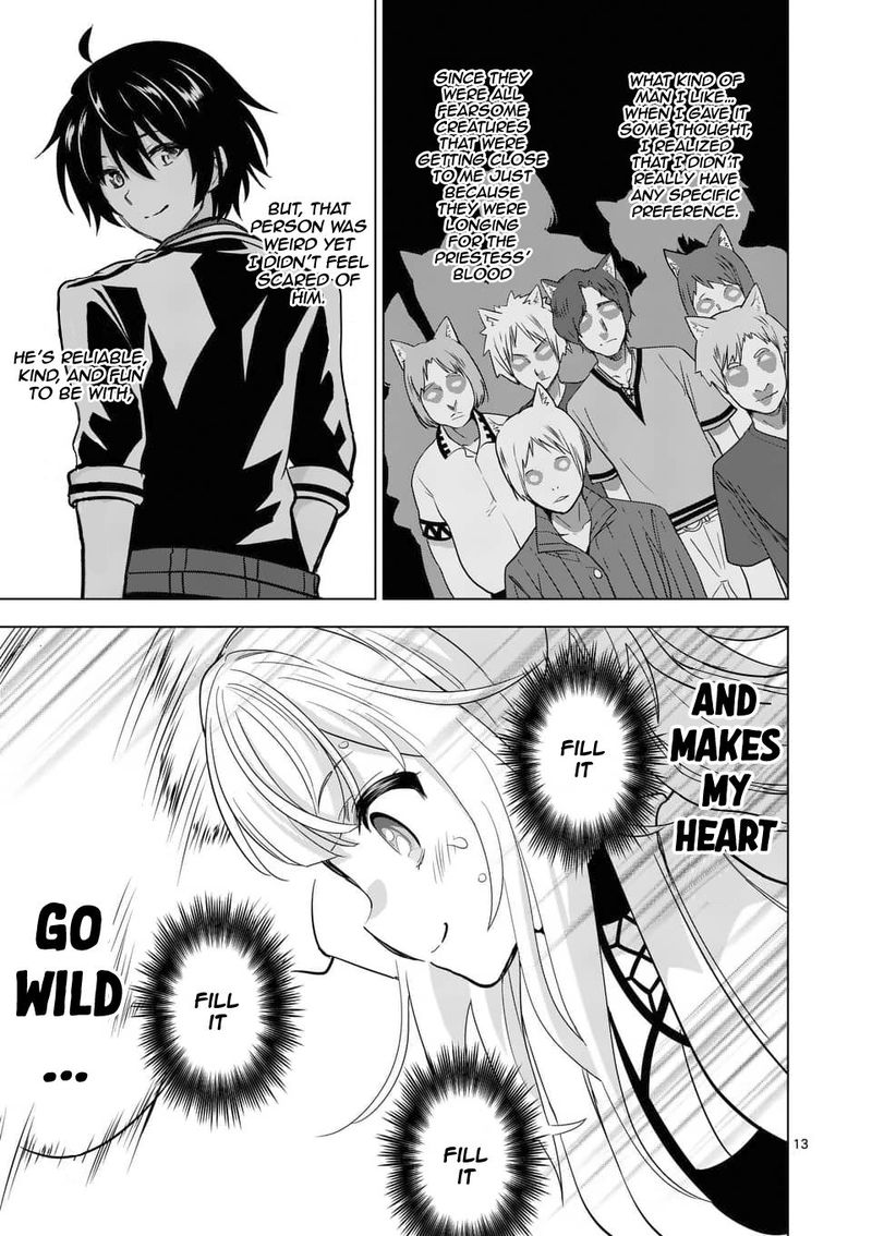 Shijou Saikyou Orc San No TanoshII Tanetsuke Harem Zukuri 38 13