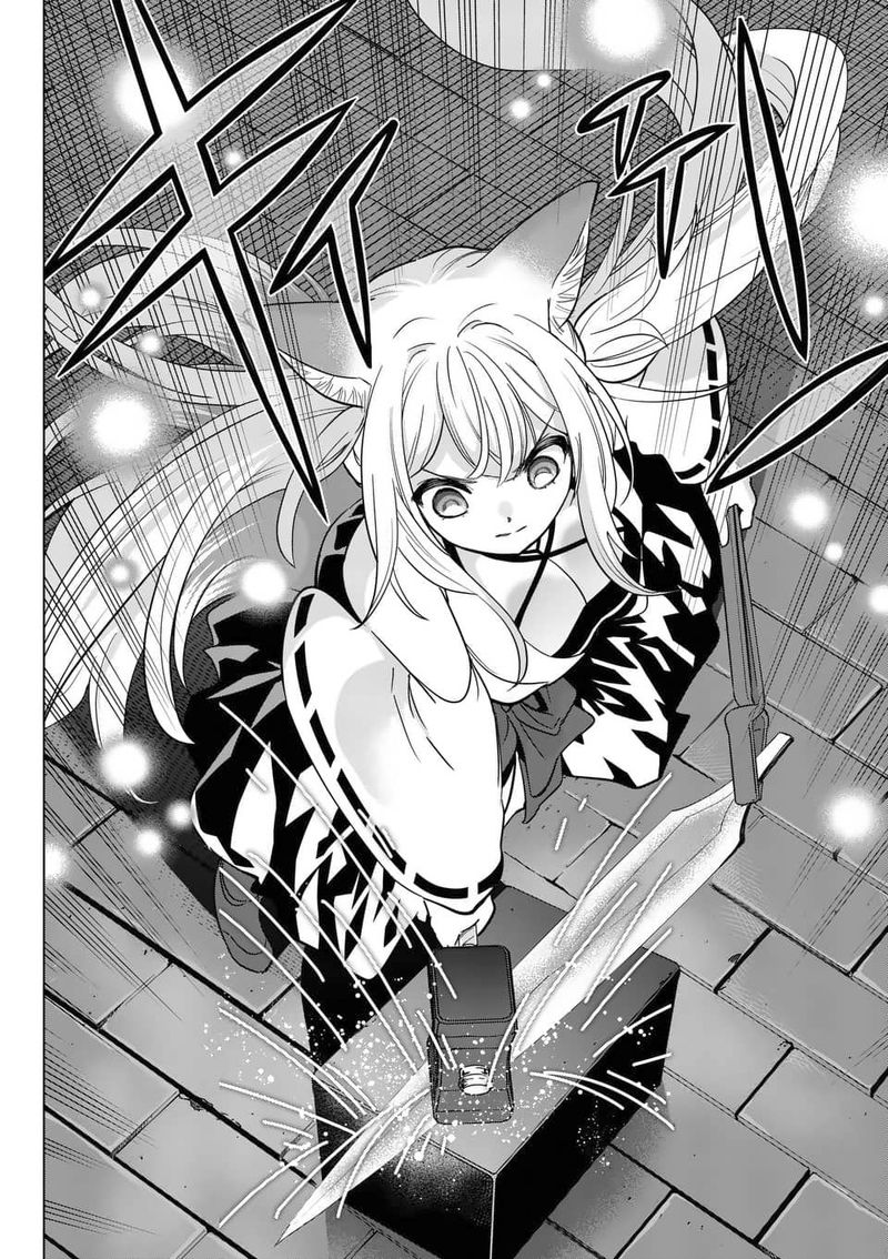 Shijou Saikyou Orc San No TanoshII Tanetsuke Harem Zukuri 38 14