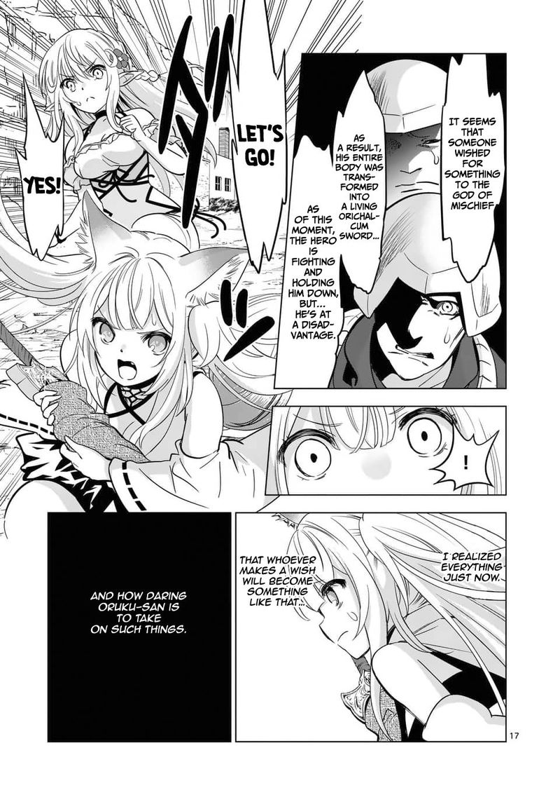 Shijou Saikyou Orc San No TanoshII Tanetsuke Harem Zukuri 38 17