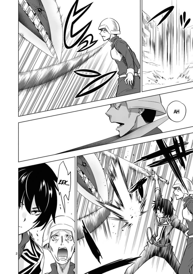 Shijou Saikyou Orc San No TanoshII Tanetsuke Harem Zukuri 38 2