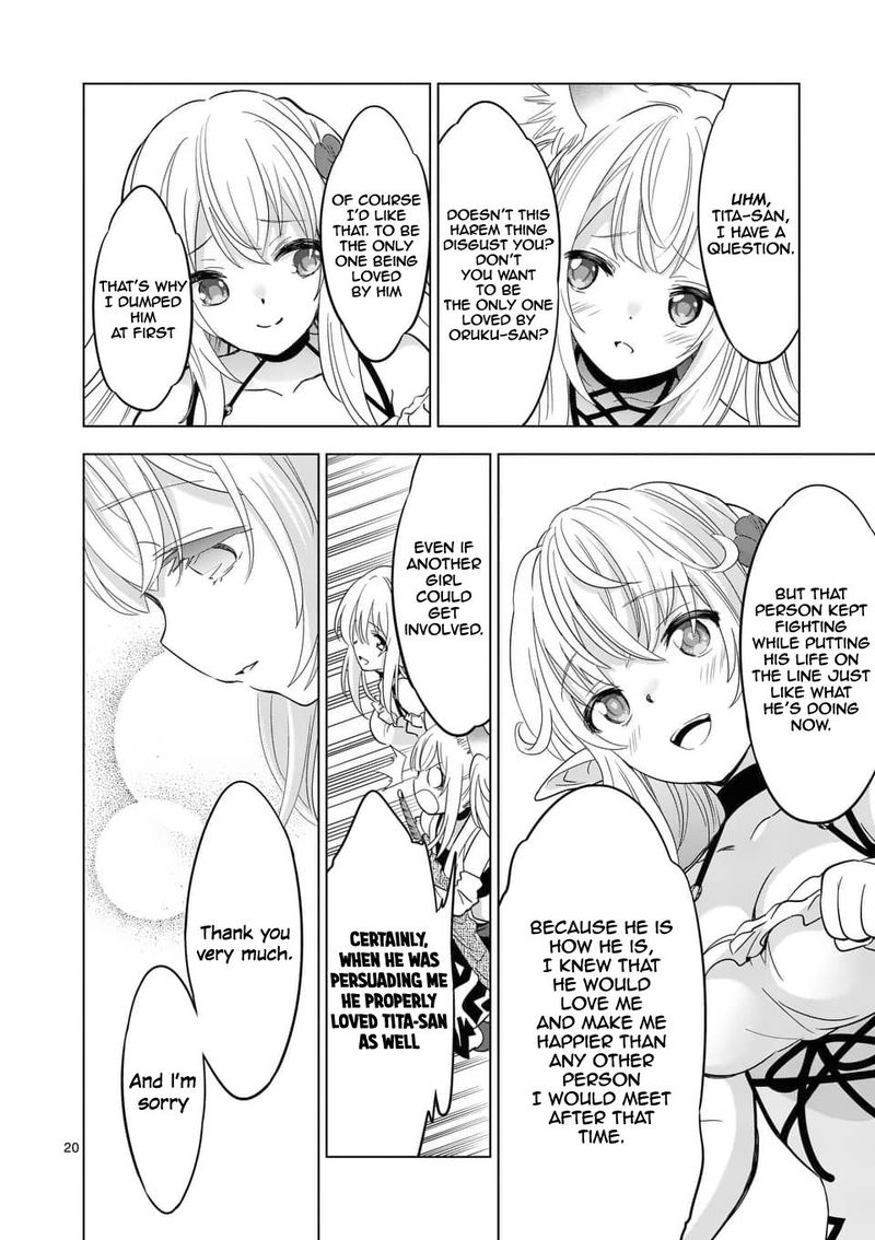 Shijou Saikyou Orc San No TanoshII Tanetsuke Harem Zukuri 38 20