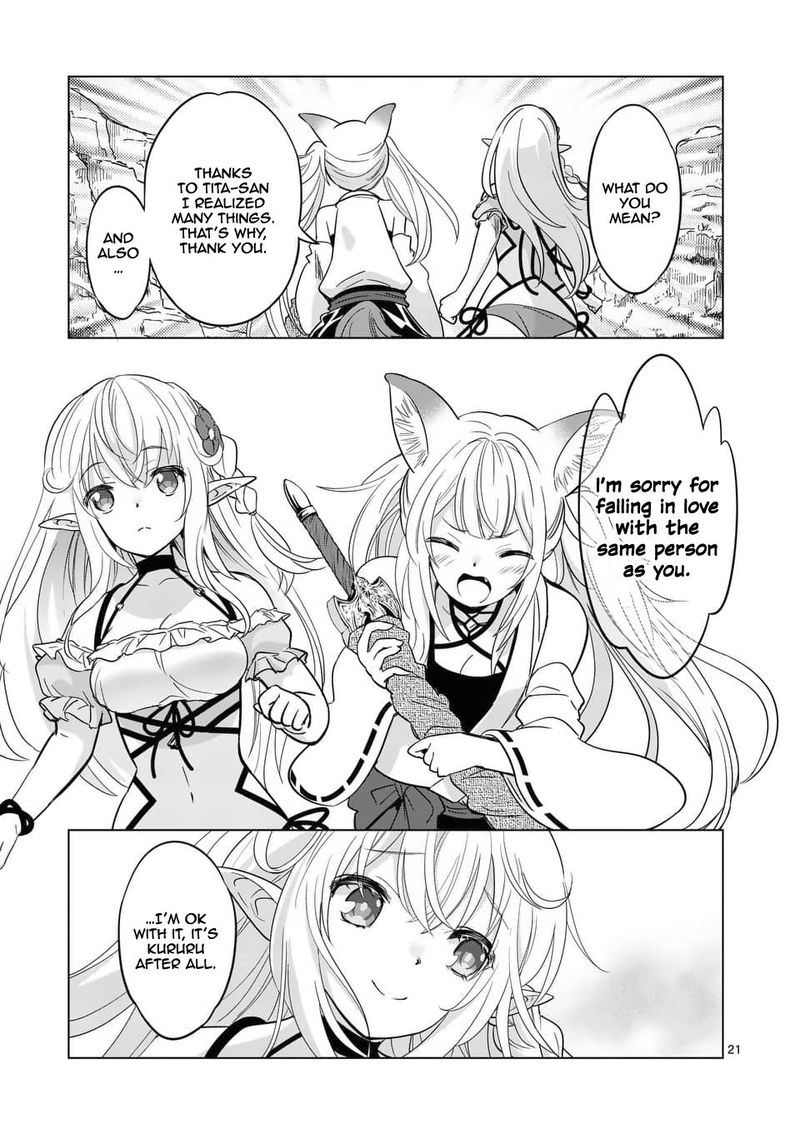 Shijou Saikyou Orc San No TanoshII Tanetsuke Harem Zukuri 38 21
