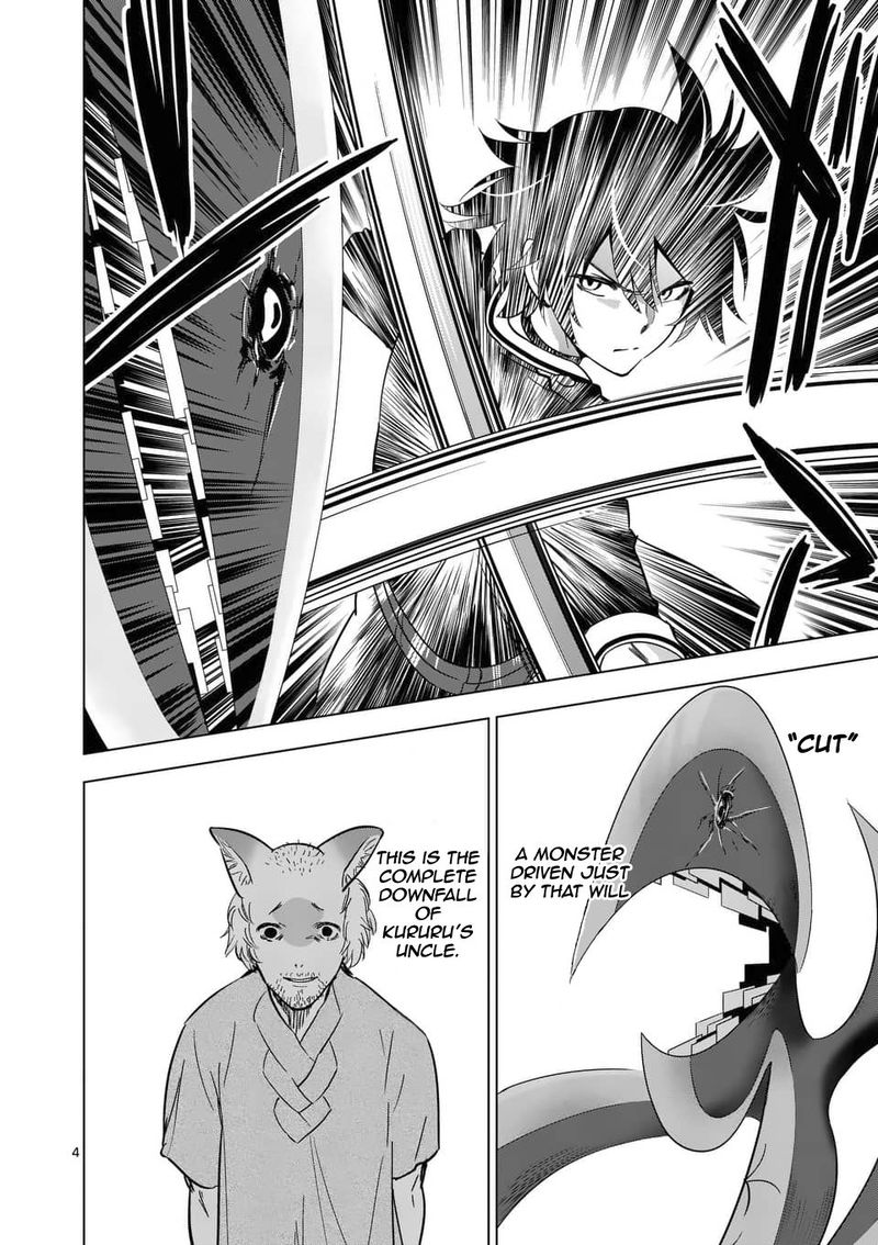 Shijou Saikyou Orc San No TanoshII Tanetsuke Harem Zukuri 38 4