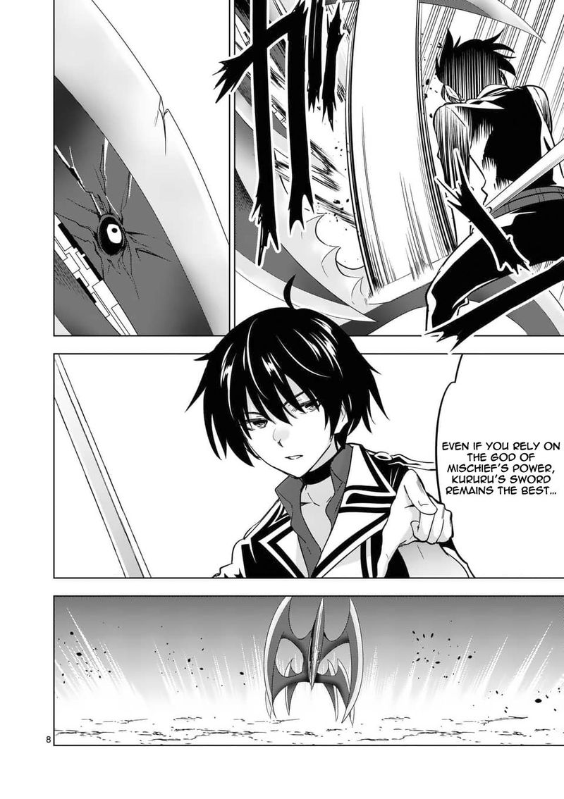 Shijou Saikyou Orc San No TanoshII Tanetsuke Harem Zukuri 38 8