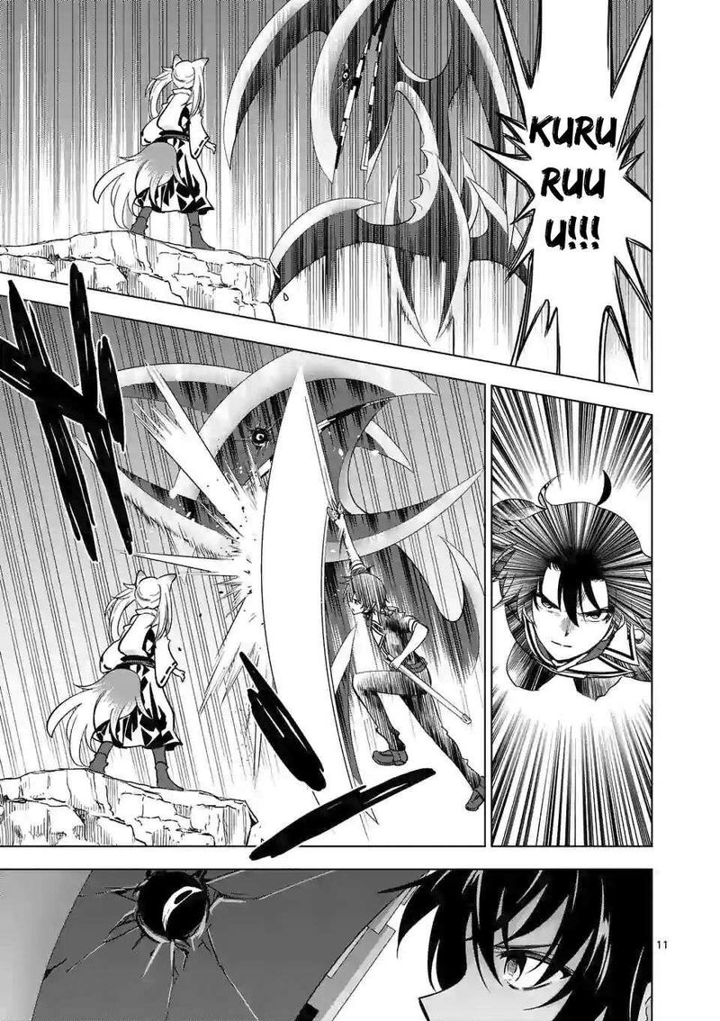 Shijou Saikyou Orc San No TanoshII Tanetsuke Harem Zukuri 39 11