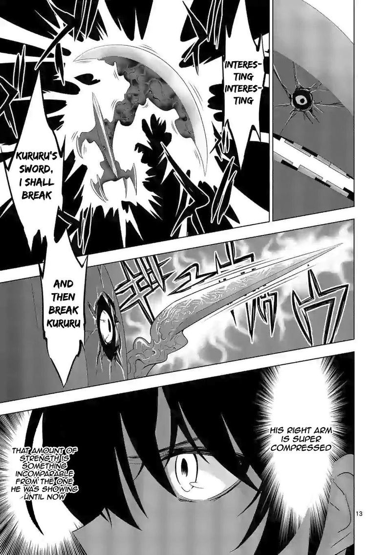 Shijou Saikyou Orc San No TanoshII Tanetsuke Harem Zukuri 39 13