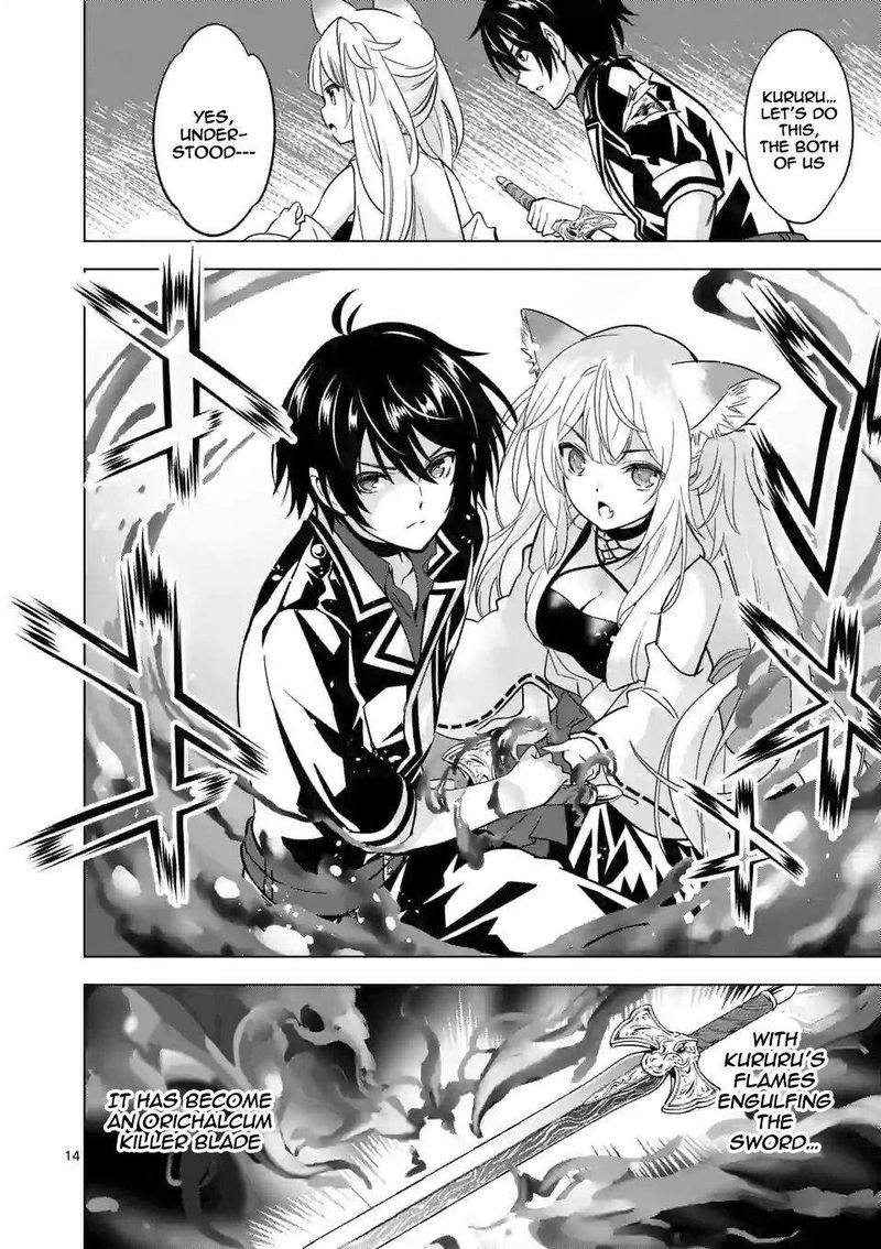 Shijou Saikyou Orc San No TanoshII Tanetsuke Harem Zukuri 39 14