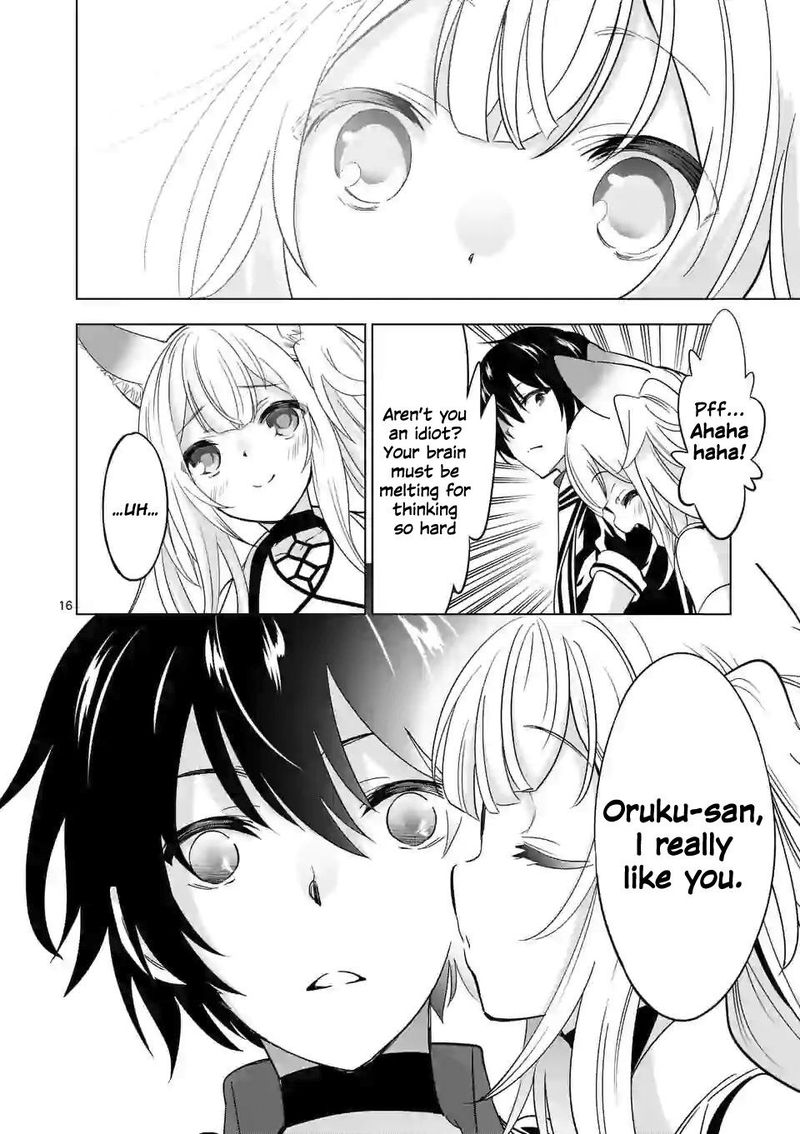 Shijou Saikyou Orc San No TanoshII Tanetsuke Harem Zukuri 39 16