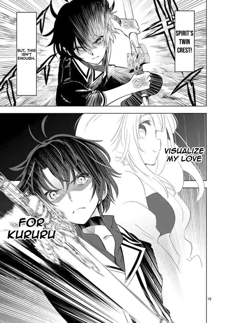 Shijou Saikyou Orc San No TanoshII Tanetsuke Harem Zukuri 39 19