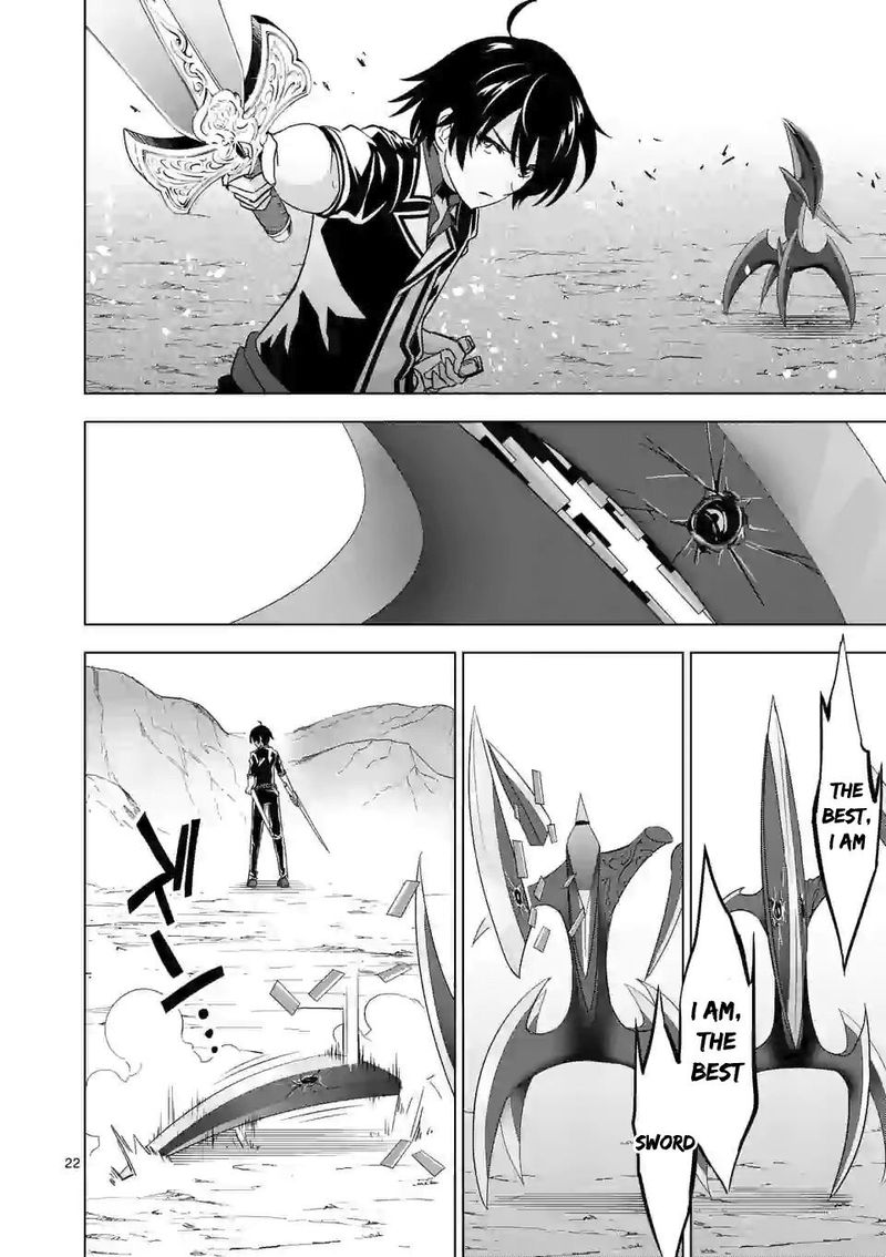 Shijou Saikyou Orc San No TanoshII Tanetsuke Harem Zukuri 39 21