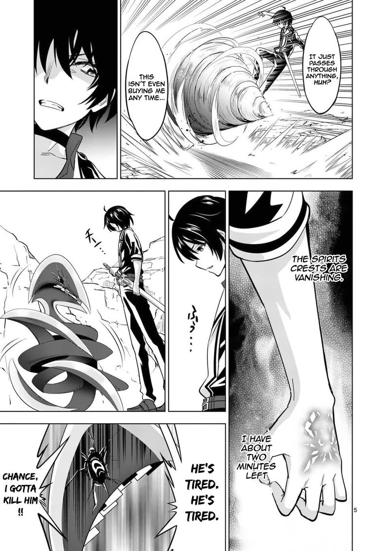 Shijou Saikyou Orc San No TanoshII Tanetsuke Harem Zukuri 39 5