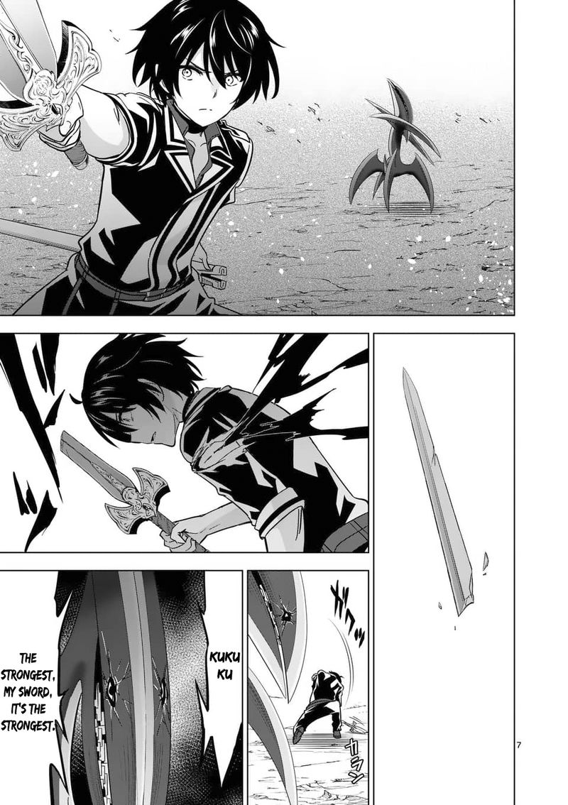 Shijou Saikyou Orc San No TanoshII Tanetsuke Harem Zukuri 39 7