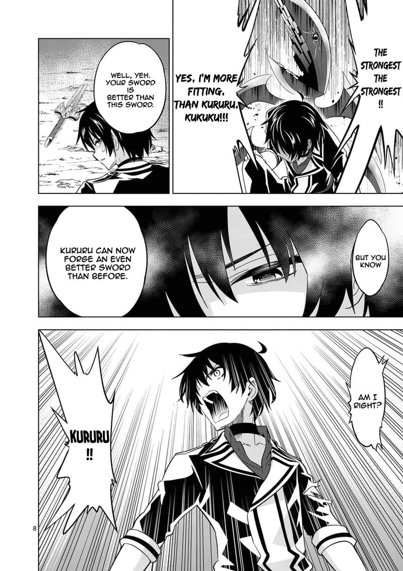 Shijou Saikyou Orc San No TanoshII Tanetsuke Harem Zukuri 39 8