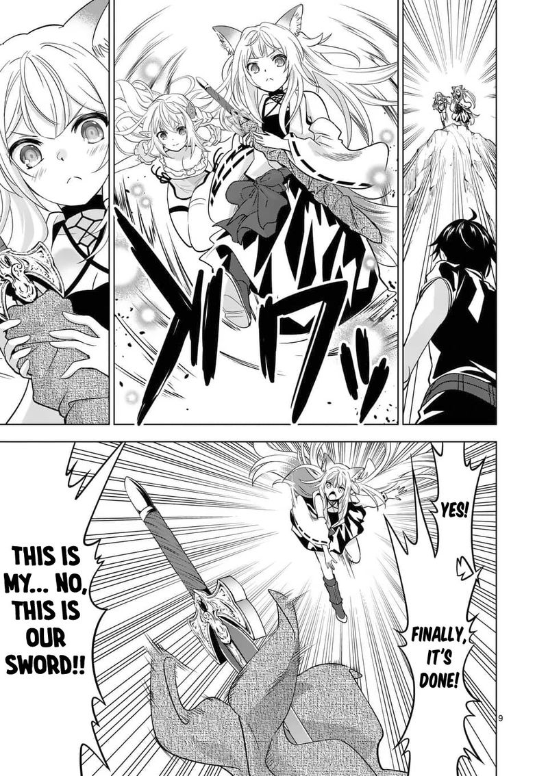 Shijou Saikyou Orc San No TanoshII Tanetsuke Harem Zukuri 39 9