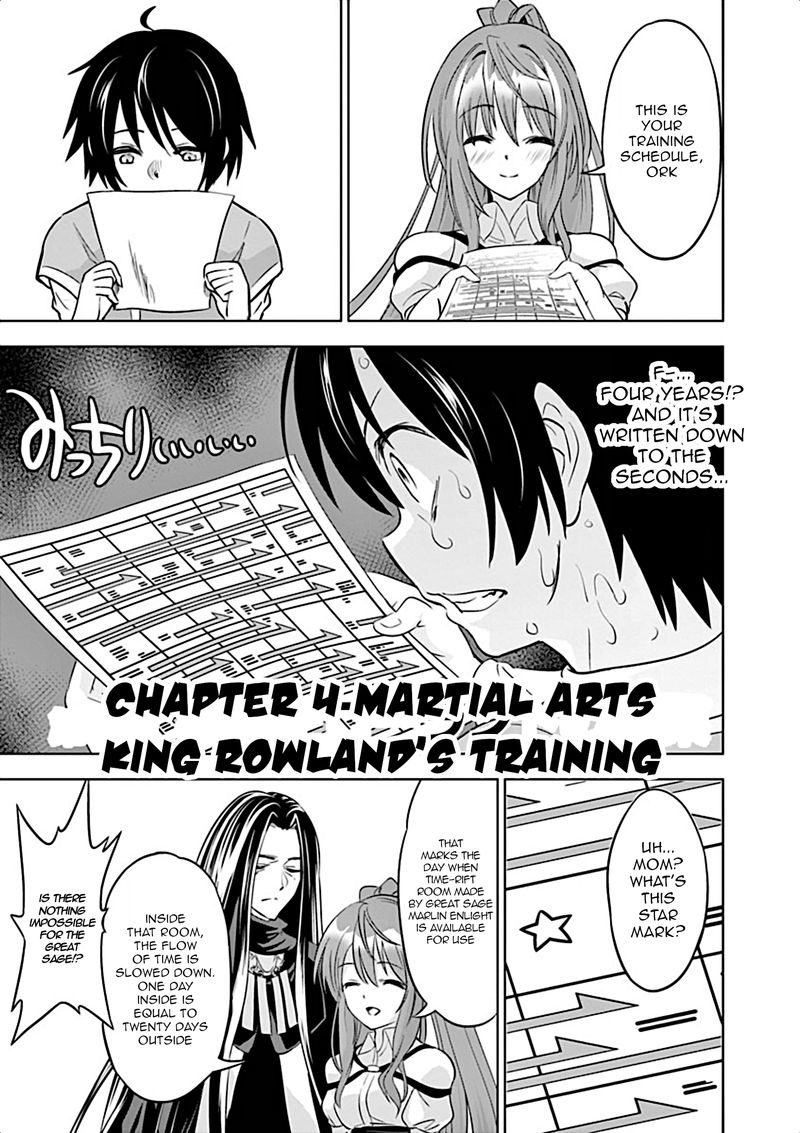 Shijou Saikyou Orc San No TanoshII Tanetsuke Harem Zukuri 4 1