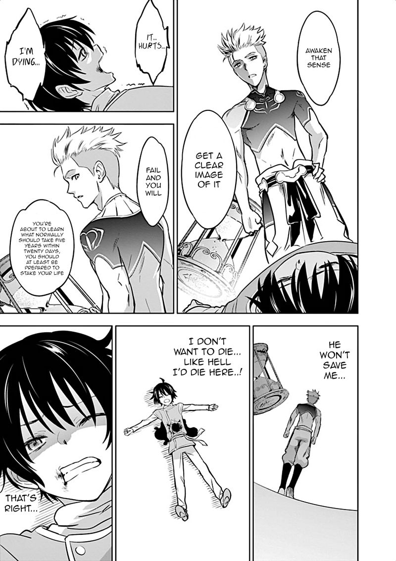 Shijou Saikyou Orc San No TanoshII Tanetsuke Harem Zukuri 4 10