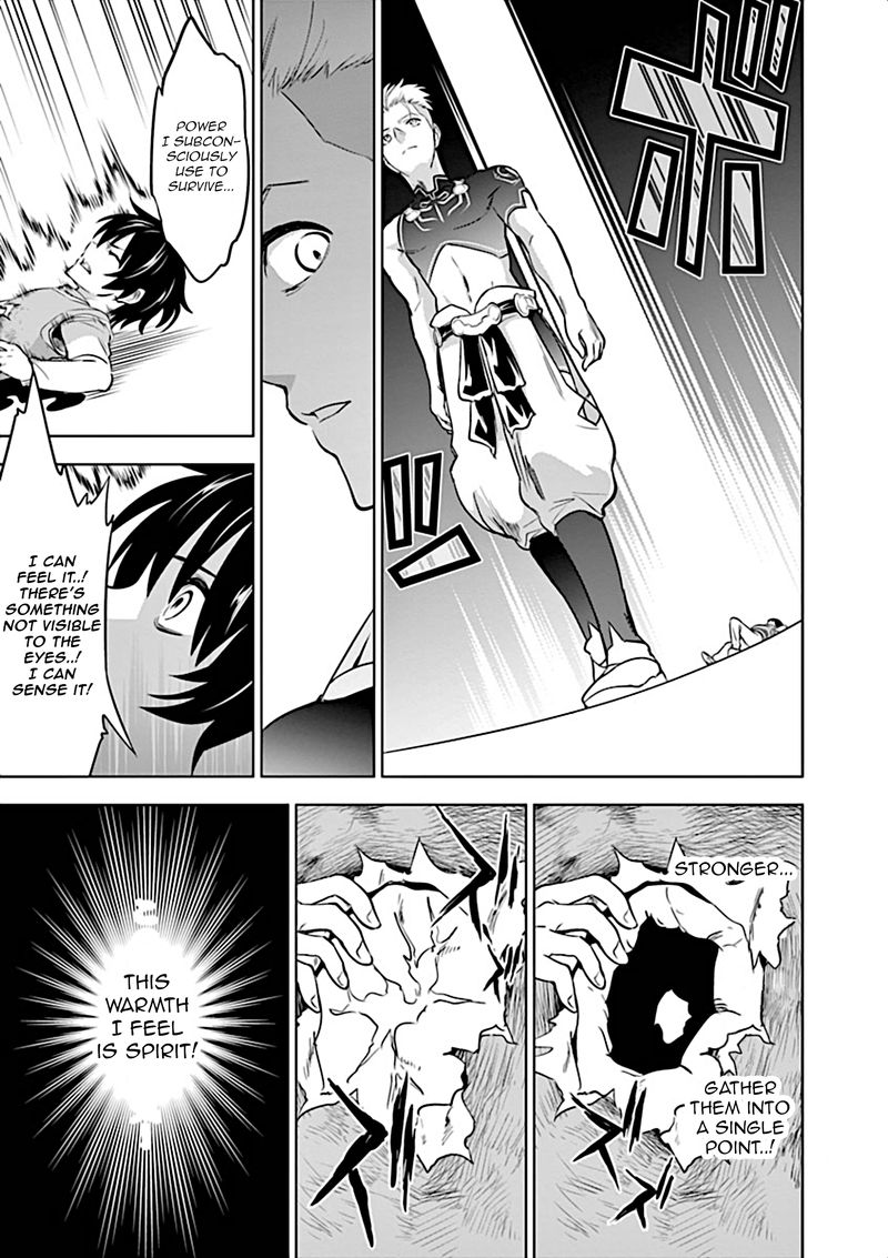 Shijou Saikyou Orc San No TanoshII Tanetsuke Harem Zukuri 4 12