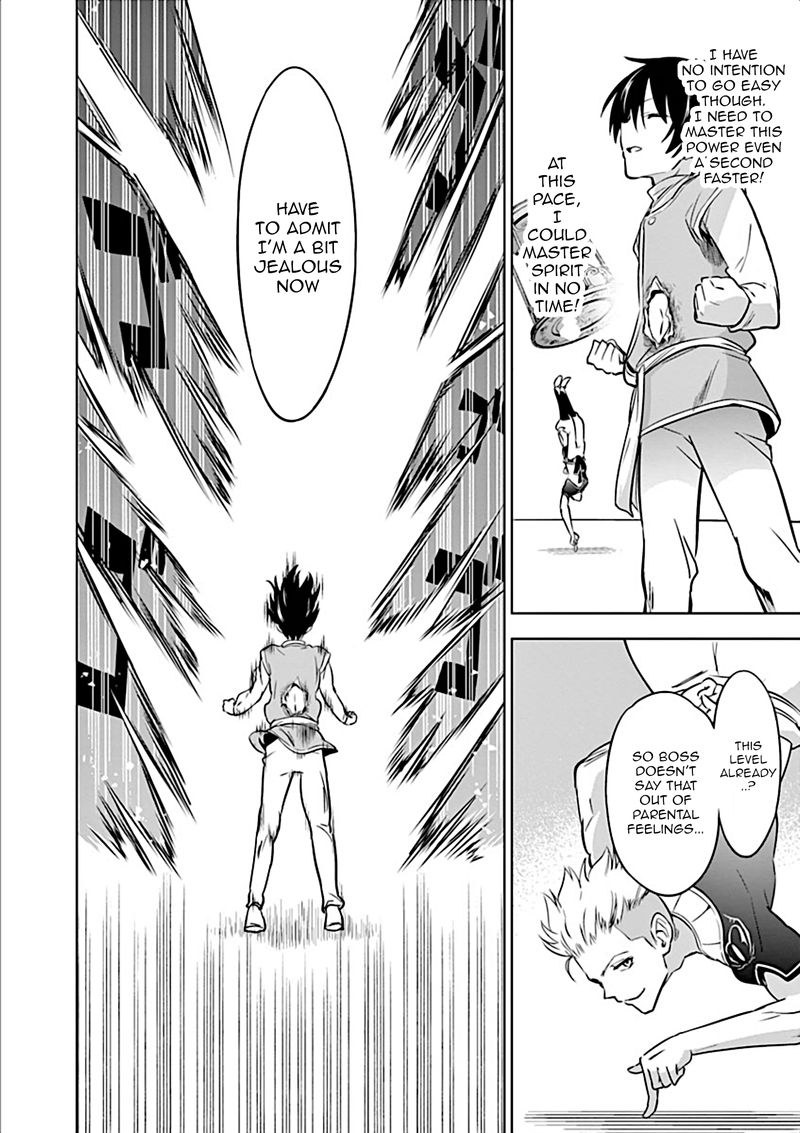 Shijou Saikyou Orc San No TanoshII Tanetsuke Harem Zukuri 4 15