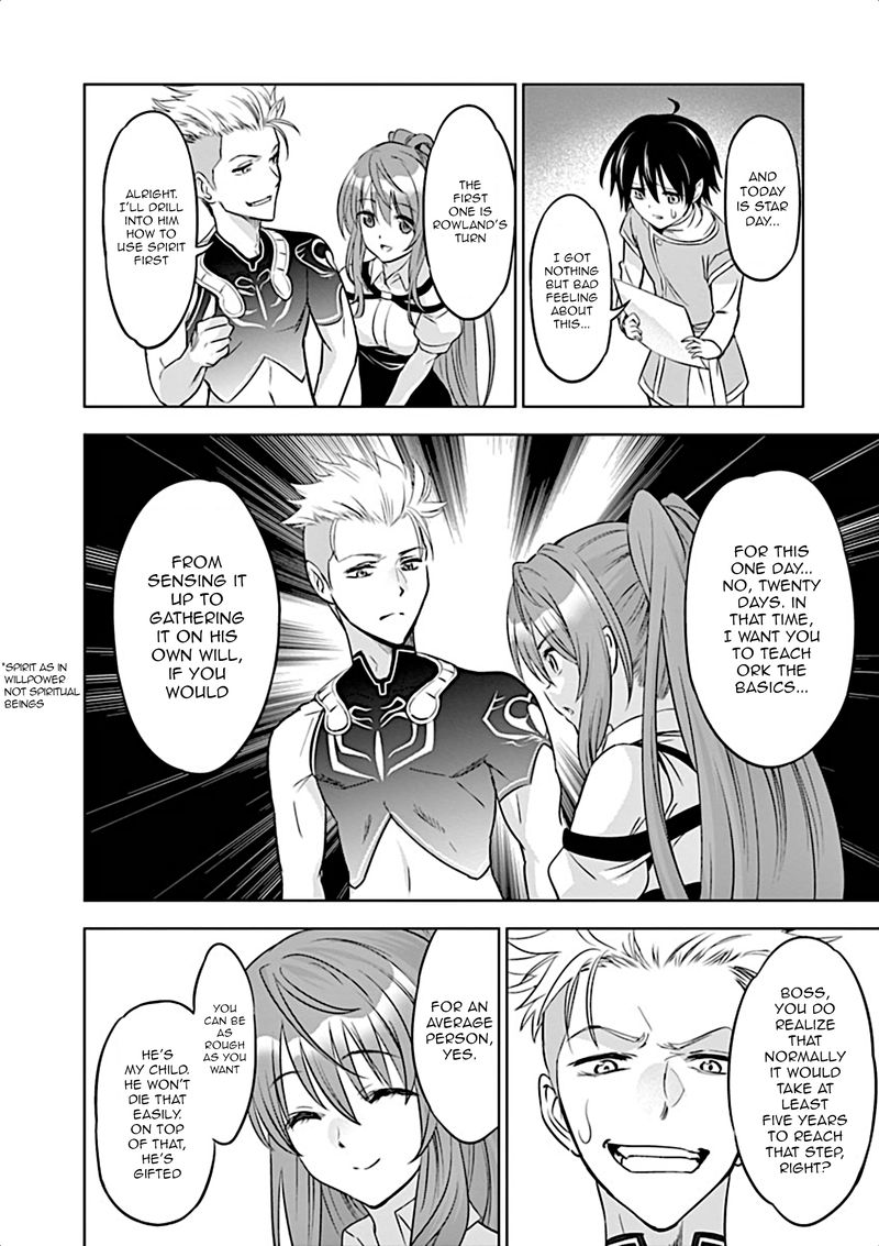 Shijou Saikyou Orc San No TanoshII Tanetsuke Harem Zukuri 4 2