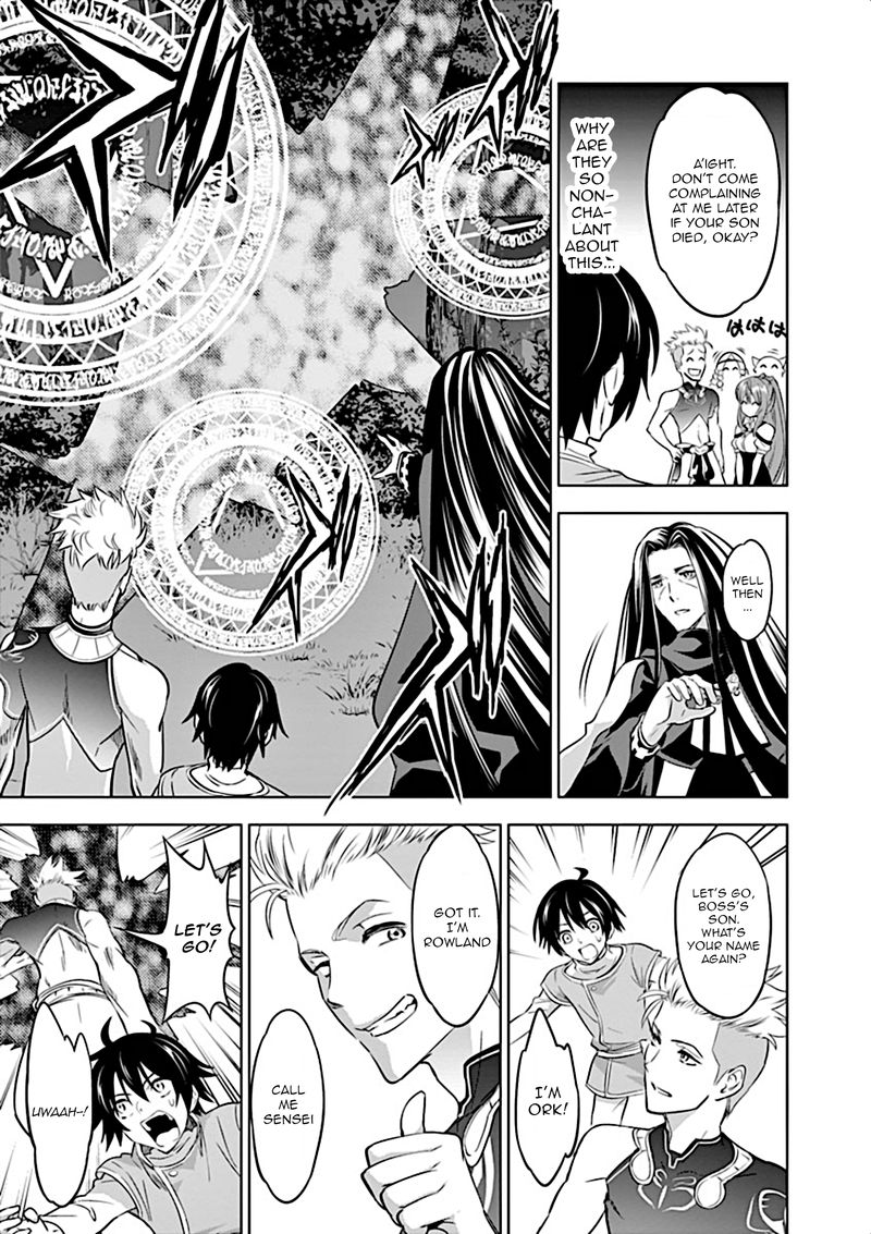 Shijou Saikyou Orc San No TanoshII Tanetsuke Harem Zukuri 4 3