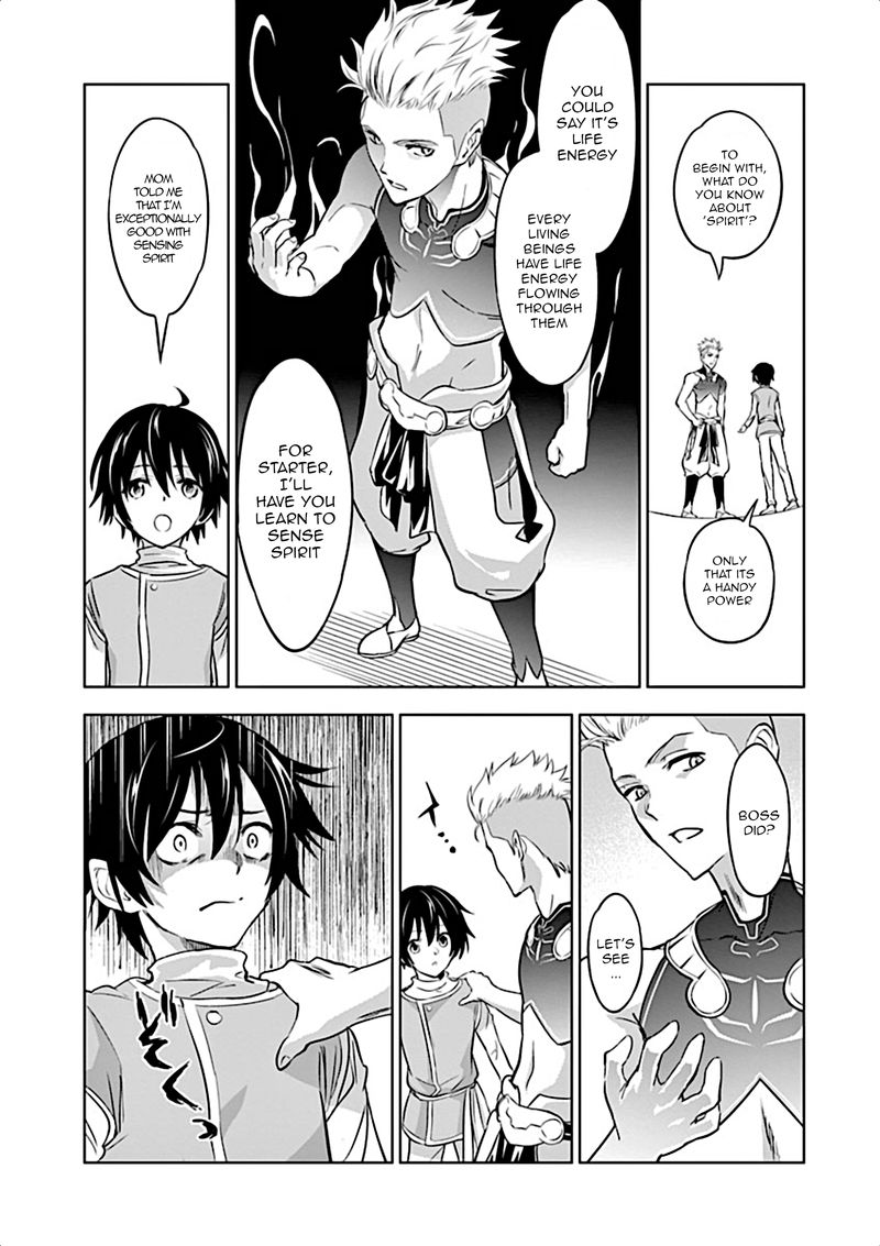 Shijou Saikyou Orc San No TanoshII Tanetsuke Harem Zukuri 4 5