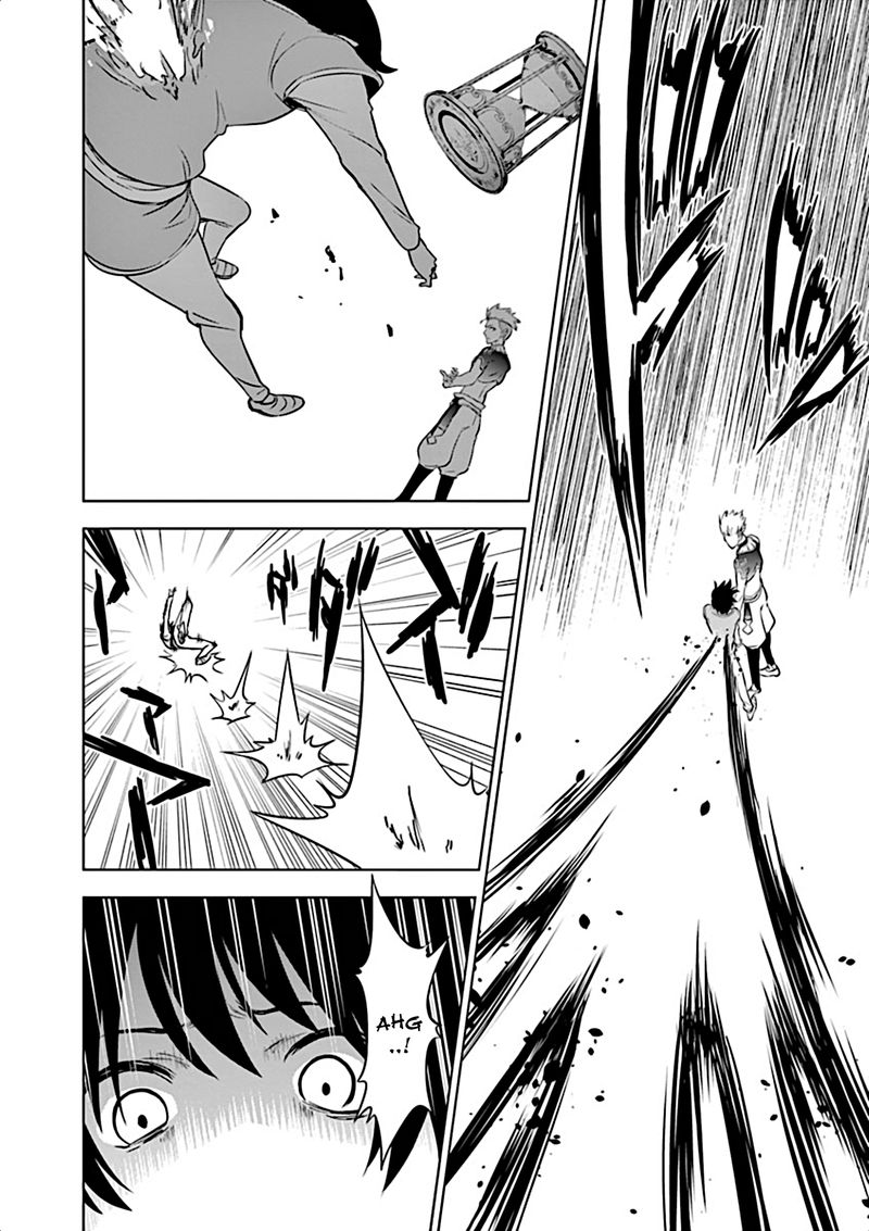 Shijou Saikyou Orc San No TanoshII Tanetsuke Harem Zukuri 4 7
