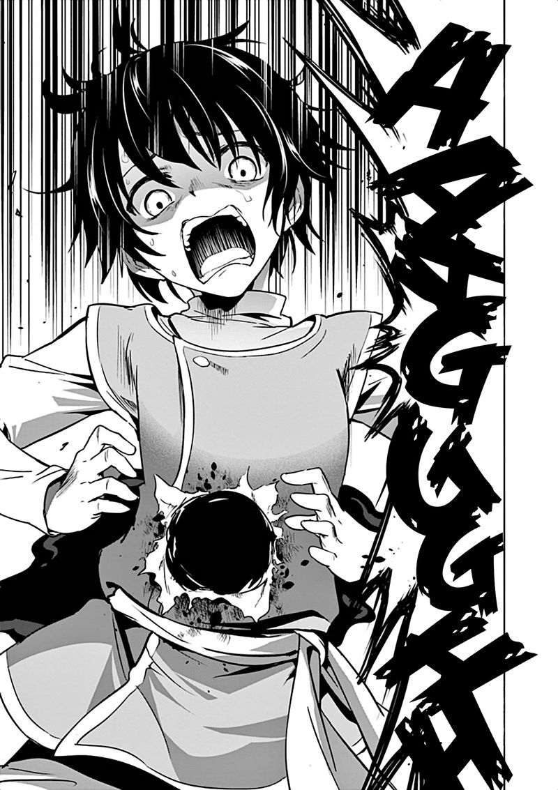 Shijou Saikyou Orc San No TanoshII Tanetsuke Harem Zukuri 4 8