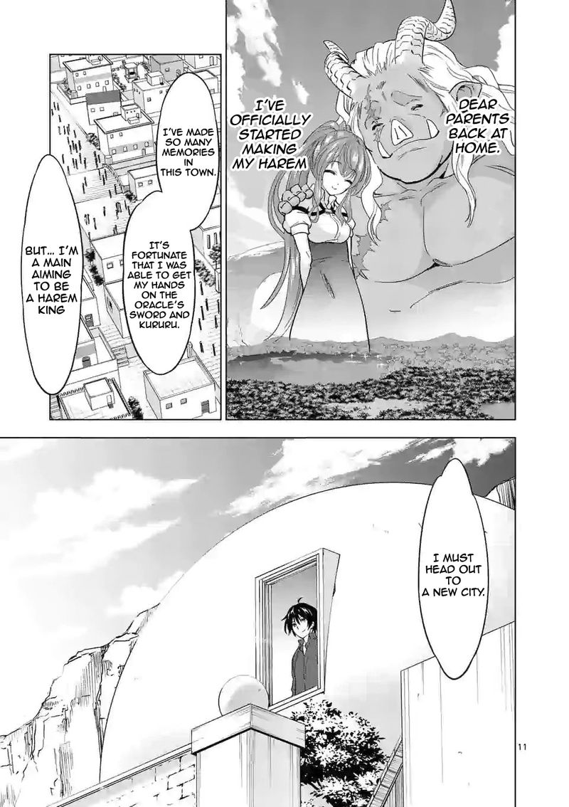 Shijou Saikyou Orc San No TanoshII Tanetsuke Harem Zukuri 40 11