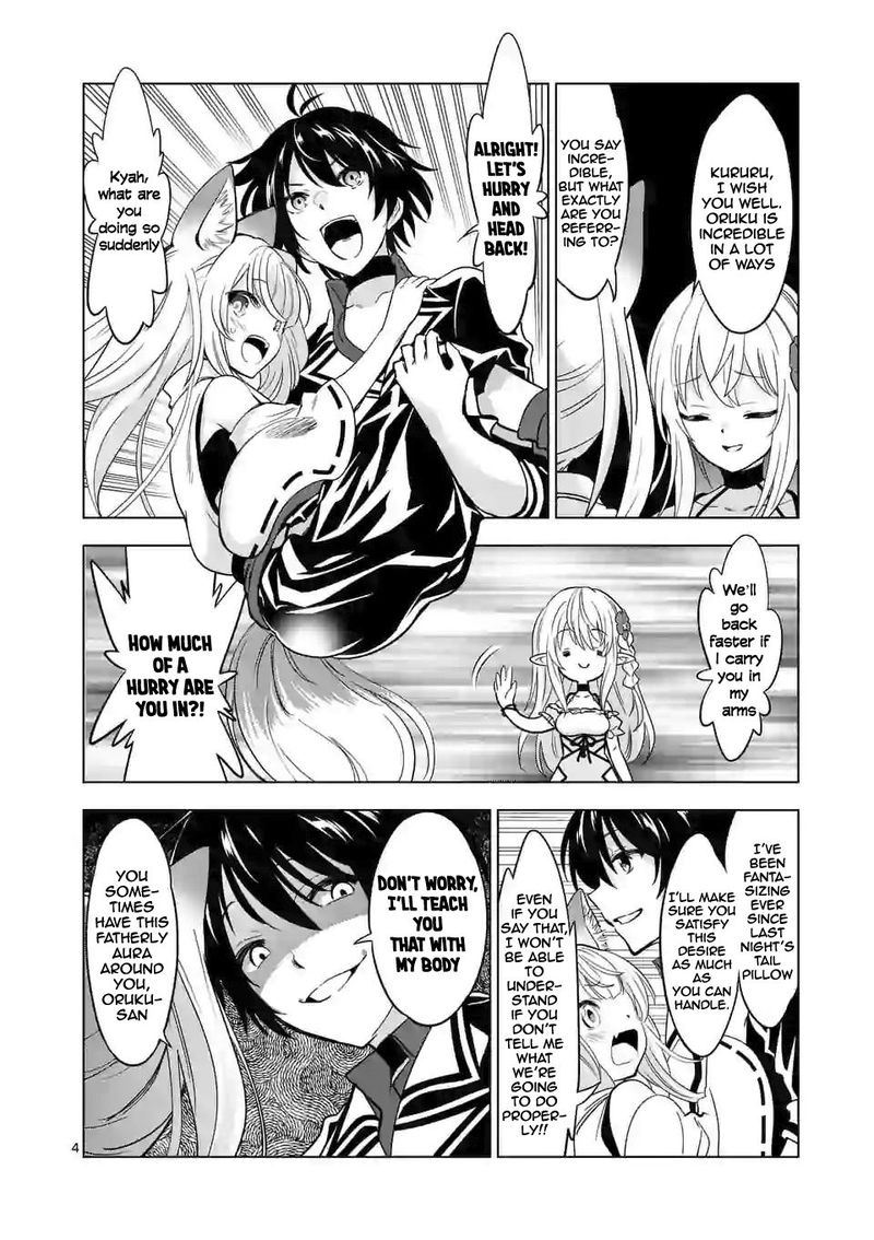 Shijou Saikyou Orc San No TanoshII Tanetsuke Harem Zukuri 40 4