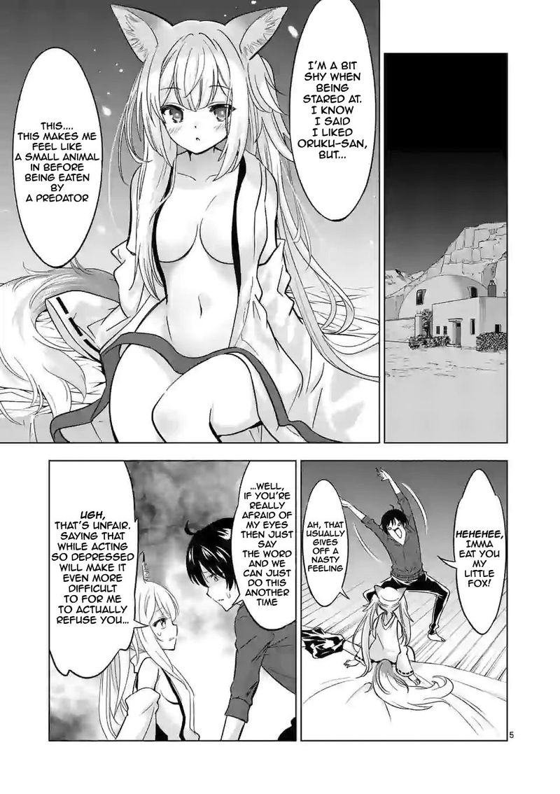Shijou Saikyou Orc San No TanoshII Tanetsuke Harem Zukuri 40 5