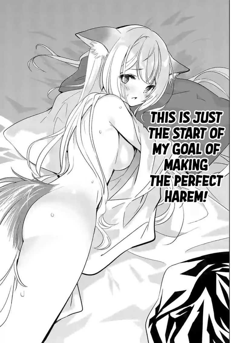 Shijou Saikyou Orc San No TanoshII Tanetsuke Harem Zukuri 40 7