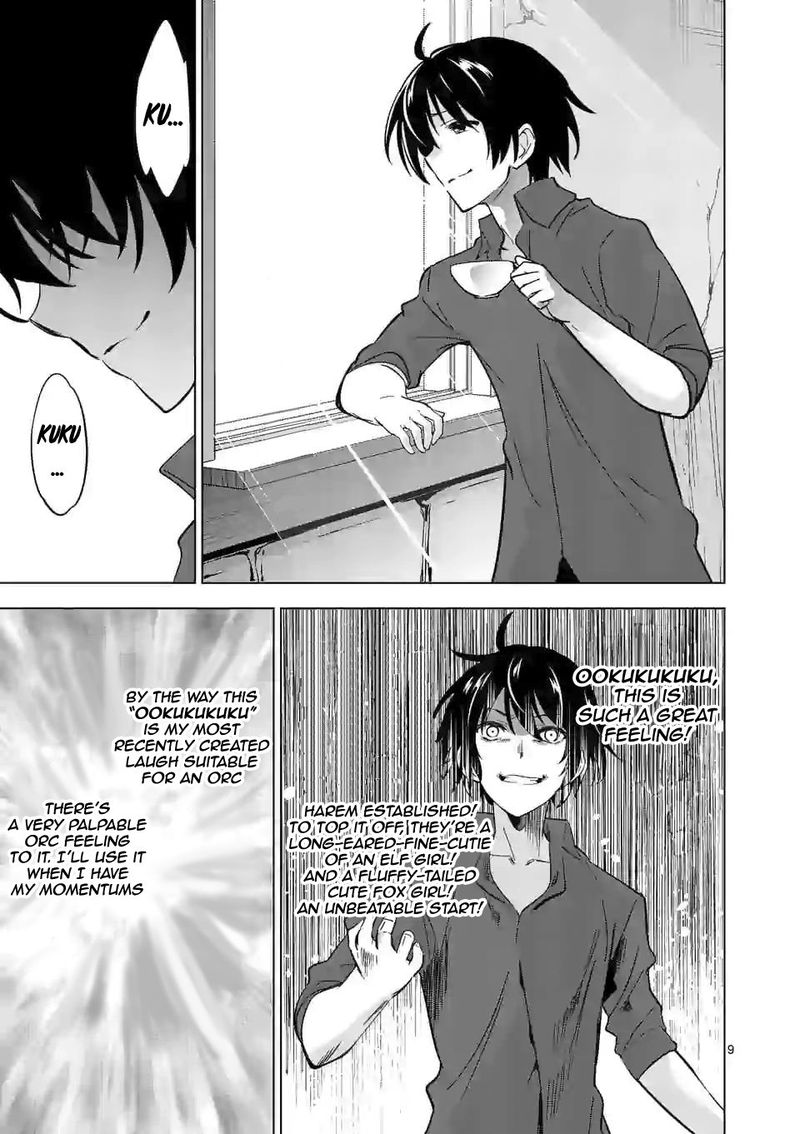 Shijou Saikyou Orc San No TanoshII Tanetsuke Harem Zukuri 40 9