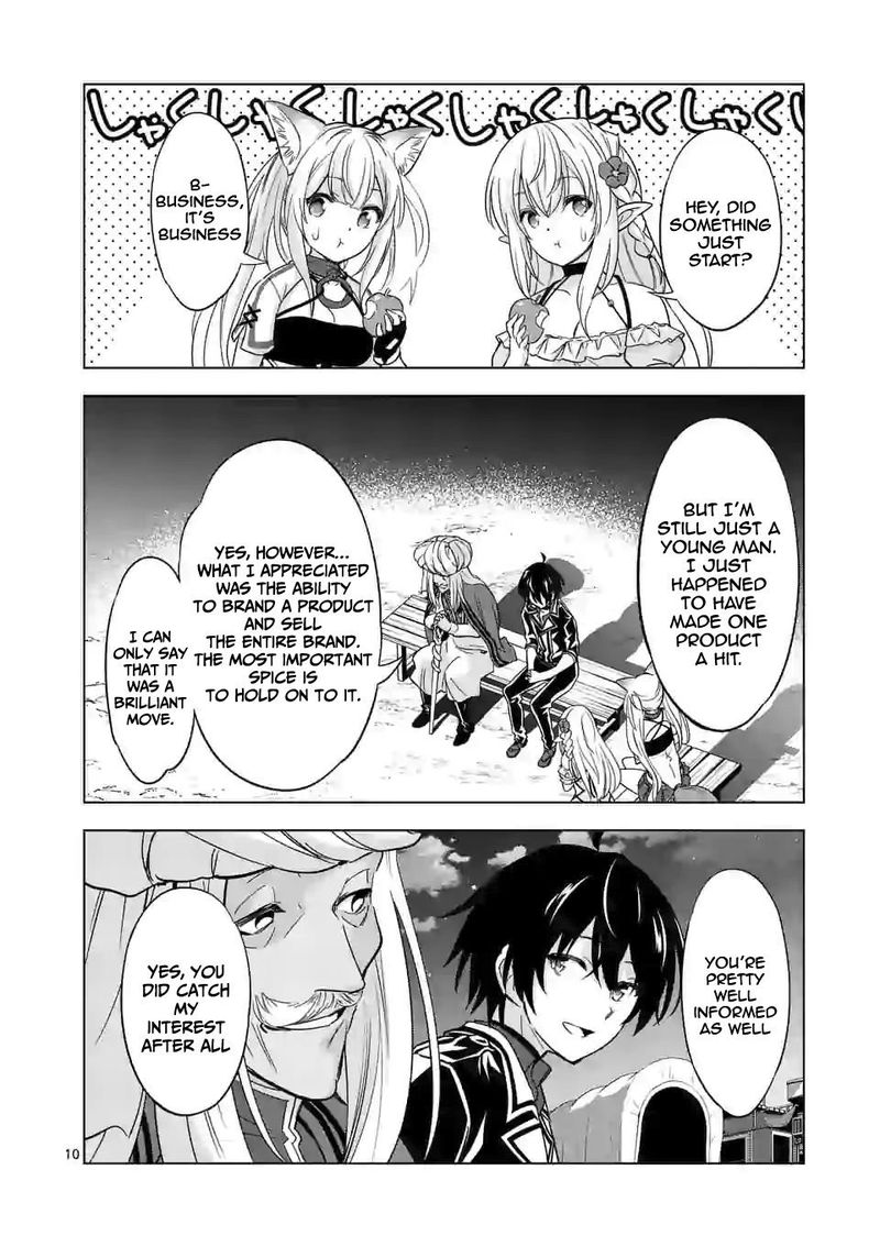 Shijou Saikyou Orc San No TanoshII Tanetsuke Harem Zukuri 41 10