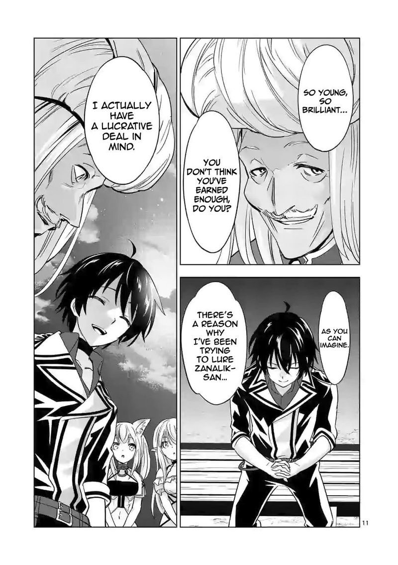 Shijou Saikyou Orc San No TanoshII Tanetsuke Harem Zukuri 41 11