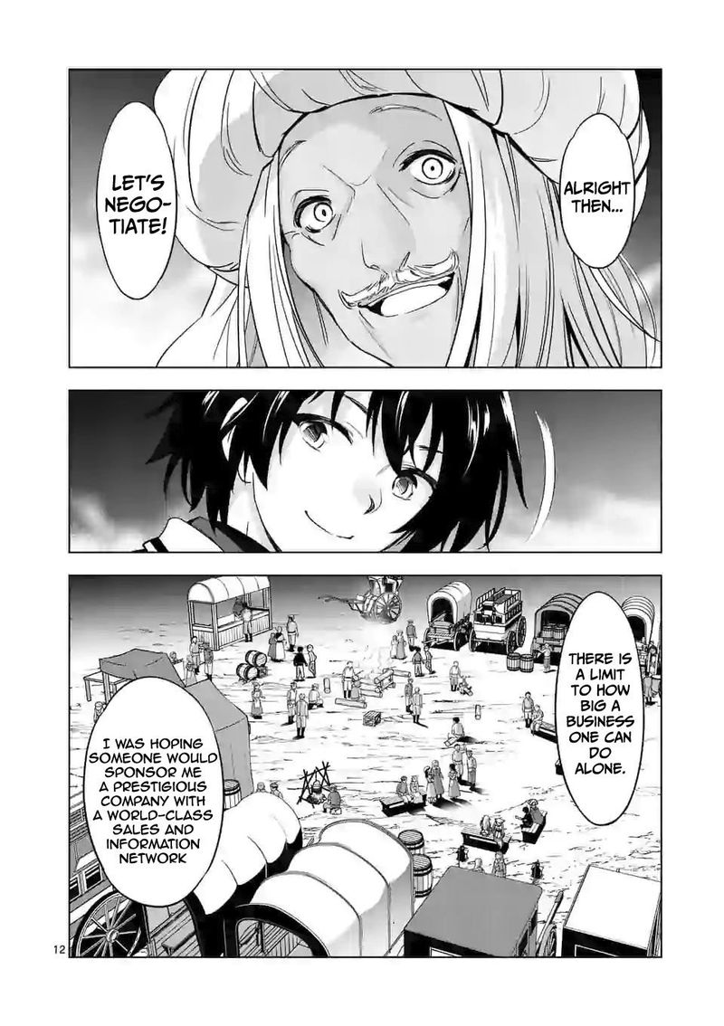 Shijou Saikyou Orc San No TanoshII Tanetsuke Harem Zukuri 41 12