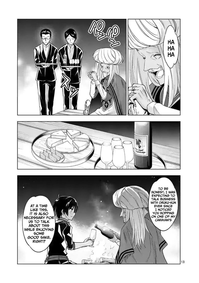 Shijou Saikyou Orc San No TanoshII Tanetsuke Harem Zukuri 41 13