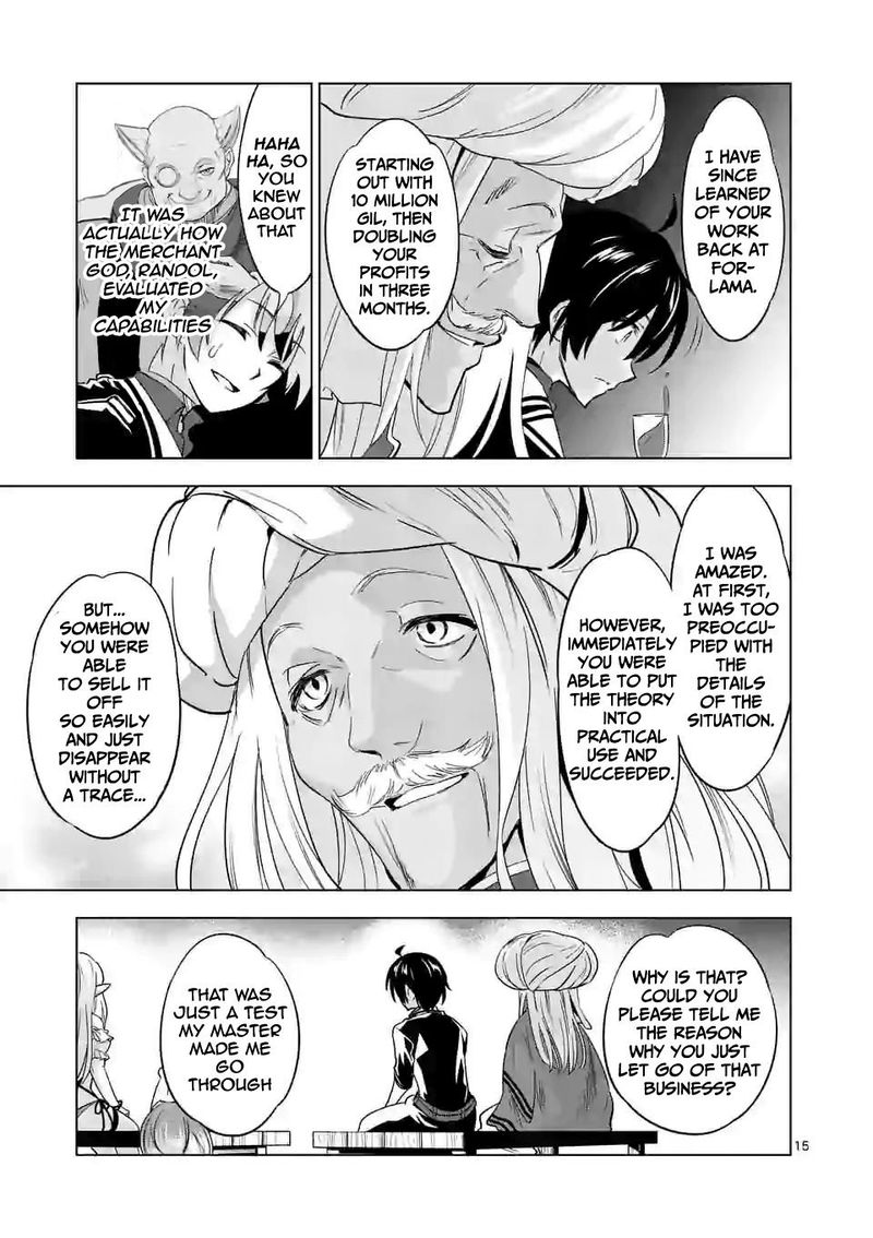 Shijou Saikyou Orc San No TanoshII Tanetsuke Harem Zukuri 41 15