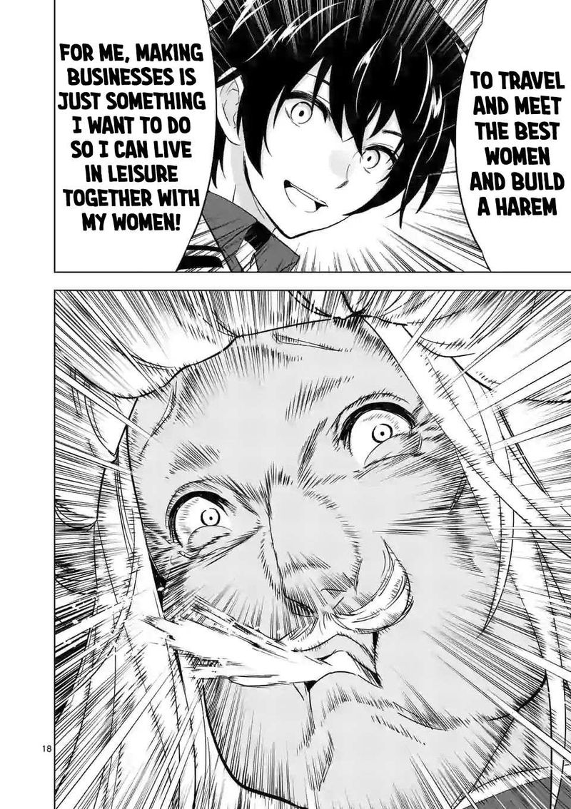 Shijou Saikyou Orc San No TanoshII Tanetsuke Harem Zukuri 41 18