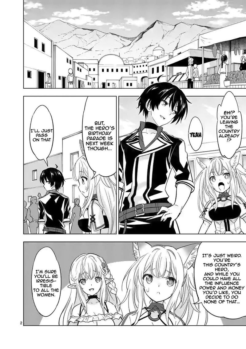 Shijou Saikyou Orc San No TanoshII Tanetsuke Harem Zukuri 41 2
