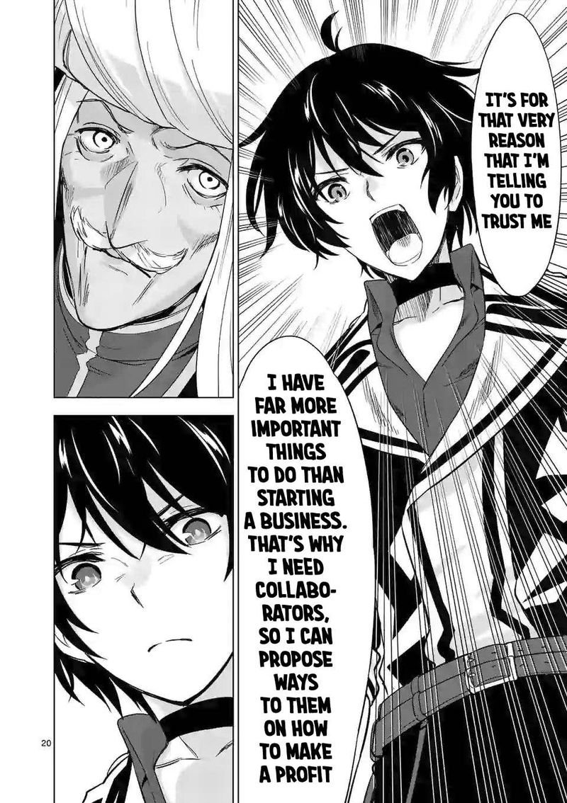 Shijou Saikyou Orc San No TanoshII Tanetsuke Harem Zukuri 41 20