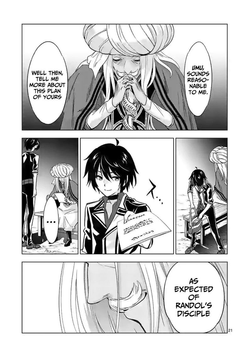 Shijou Saikyou Orc San No TanoshII Tanetsuke Harem Zukuri 41 21