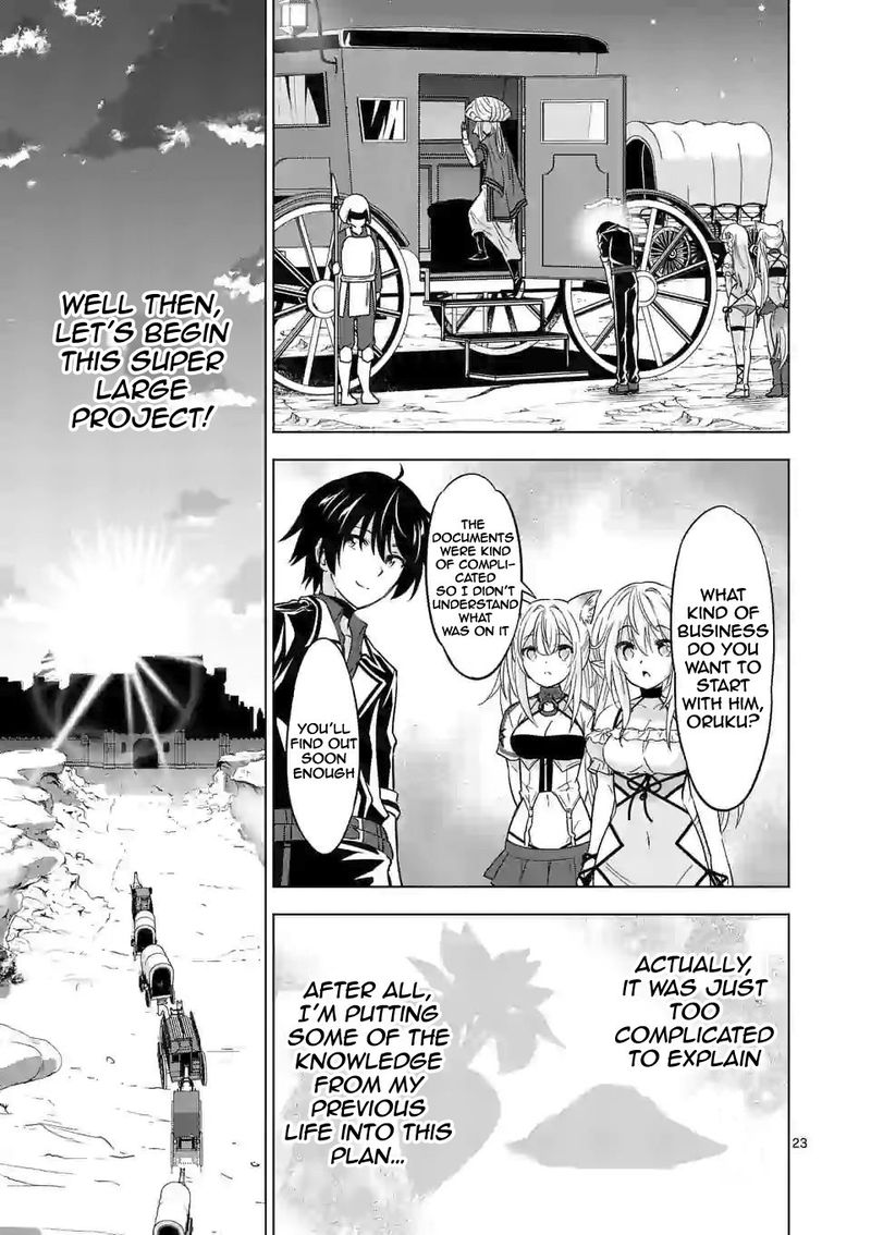 Shijou Saikyou Orc San No TanoshII Tanetsuke Harem Zukuri 41 23